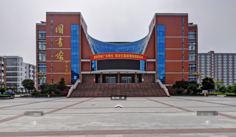 将投入巨资为学生创建中南地区最先进的一个轨道交通实习实训基地