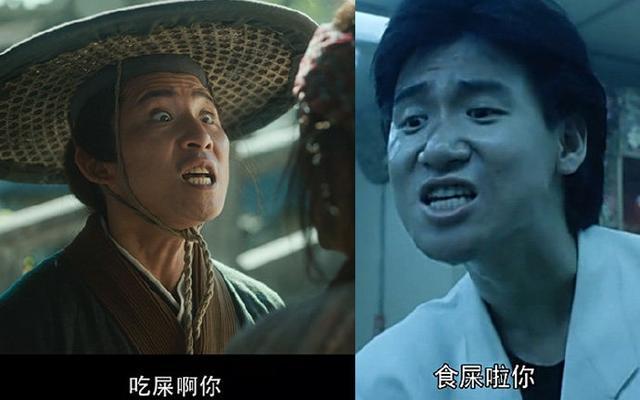 这部大年初一上映的电影由《无名之辈》导演饶晓志执导,改编自《盗