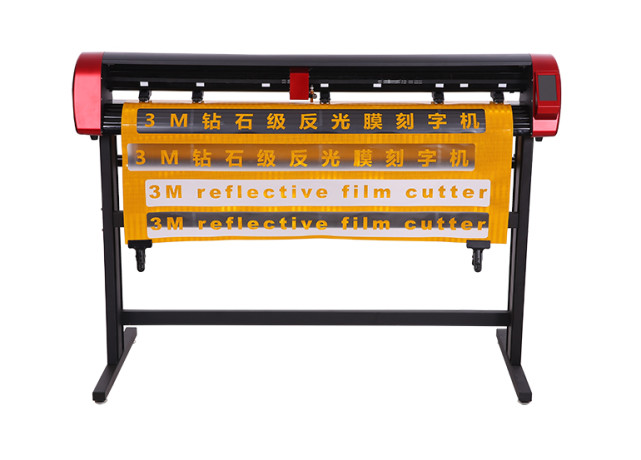 反光膜刻字机使用方法-经纬线科技