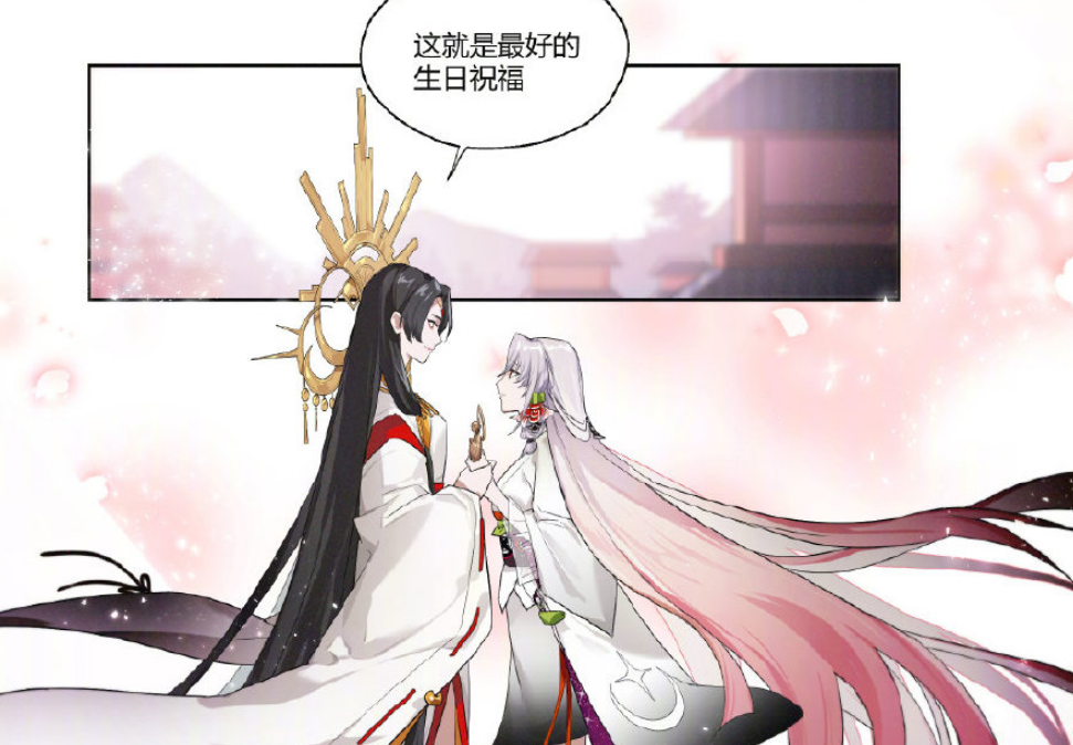 阴阳师ssr泷夜叉姬新花合战皮肤被槽三流配色立绘引发不满 腾讯新闻