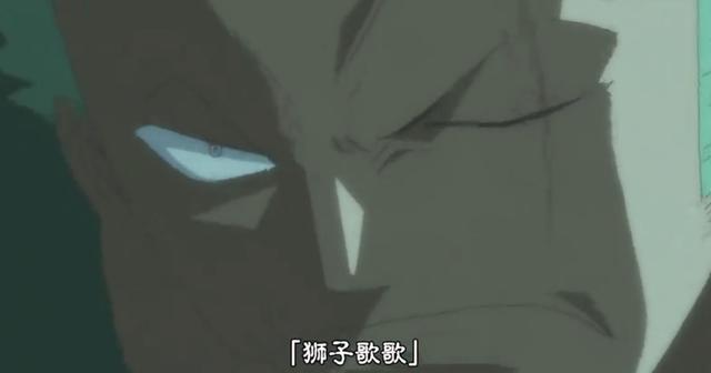 海贼王里索隆使用过6次狮子歌歌 只输给过熊 现在已能秒超新星 腾讯新闻