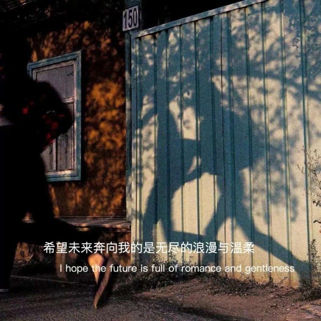 《灰塔笔记》空灯流远