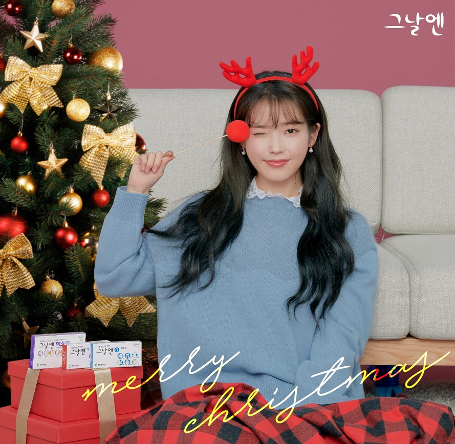 女爱豆与圣诞树,iu的"略显粗糙",jennie的圣诞树又大又豪华