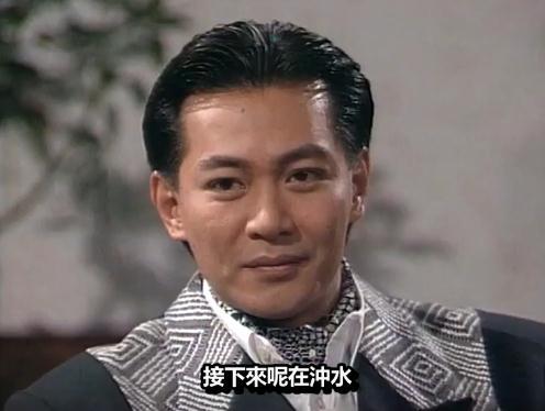 亚视《银狐》:太过现实的人生,其实是虚化_腾讯新闻