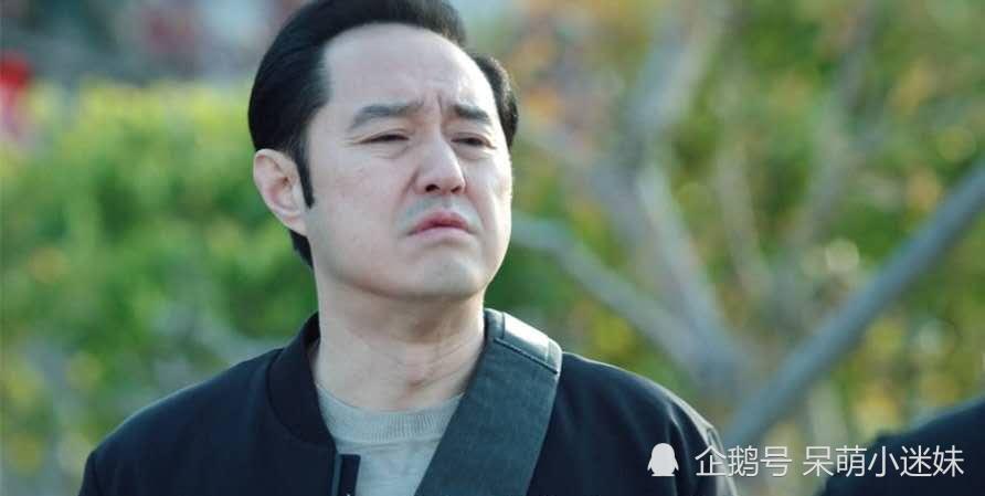 巡回检察组又是设圈套又是亲自告密冼主任身份藏不住了