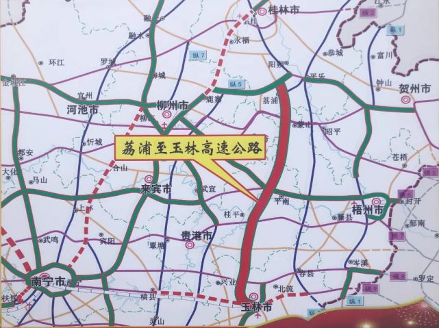 今天,广西又一条高速通车,途经桂林,梧州,贵港和玉林_腾讯新闻