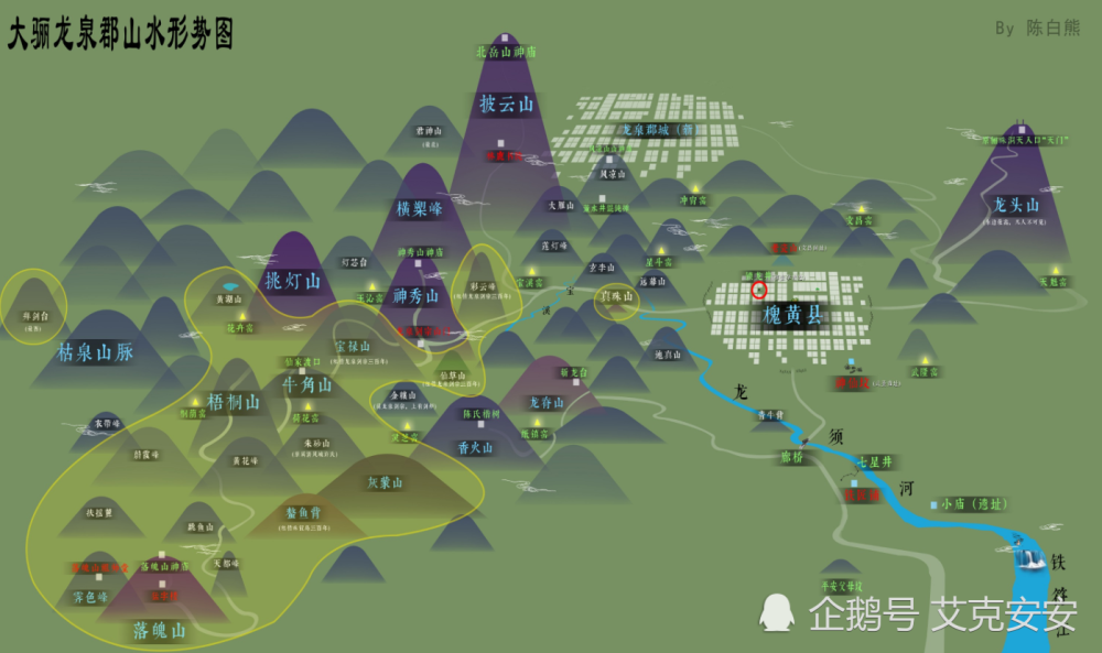 剑来地图高清版图片