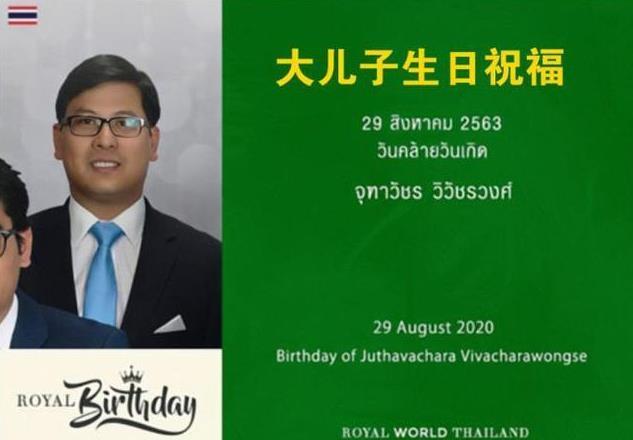 来说,他们都有机会,但此举也更是给了四个远在海外的儿子们一丝信心