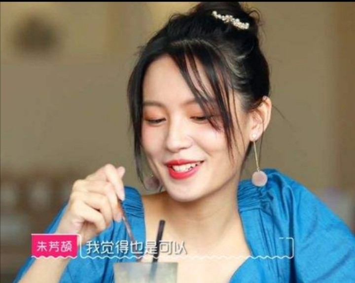 《我们恋爱吧2:朱芳颉教你如何与傲娇的女生谈恋爱