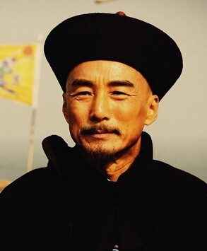 此人曾参加太平天国起义,后归降大清受到重用,最后吸食鸦片而死