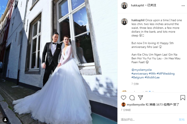 胡杏儿怀三胎喜迎结婚5周年 老公晒婚纱照表白 尽管现在变胖变穷但不后悔 腾讯网