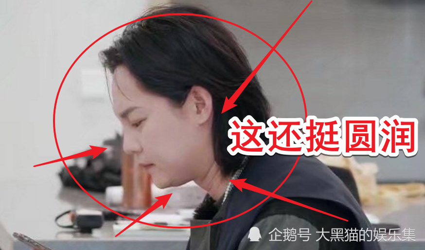 尹正胖出新高度双下巴十分明显网友调侃珠圆玉润