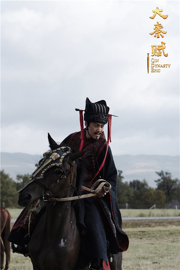 古装历史剧《大秦赋》收官 刘星鹤出演蒙恬最后一战_腾讯新闻