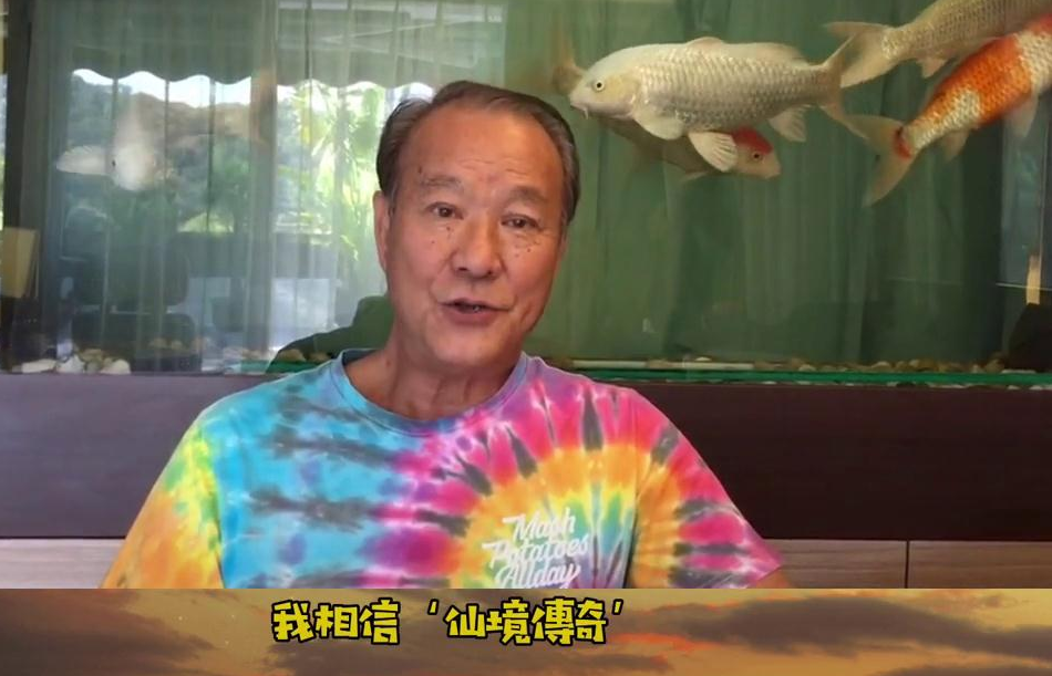 68岁李修贤近况曝光,一脸皱纹头发稀疏,让人不敢认_腾讯新闻