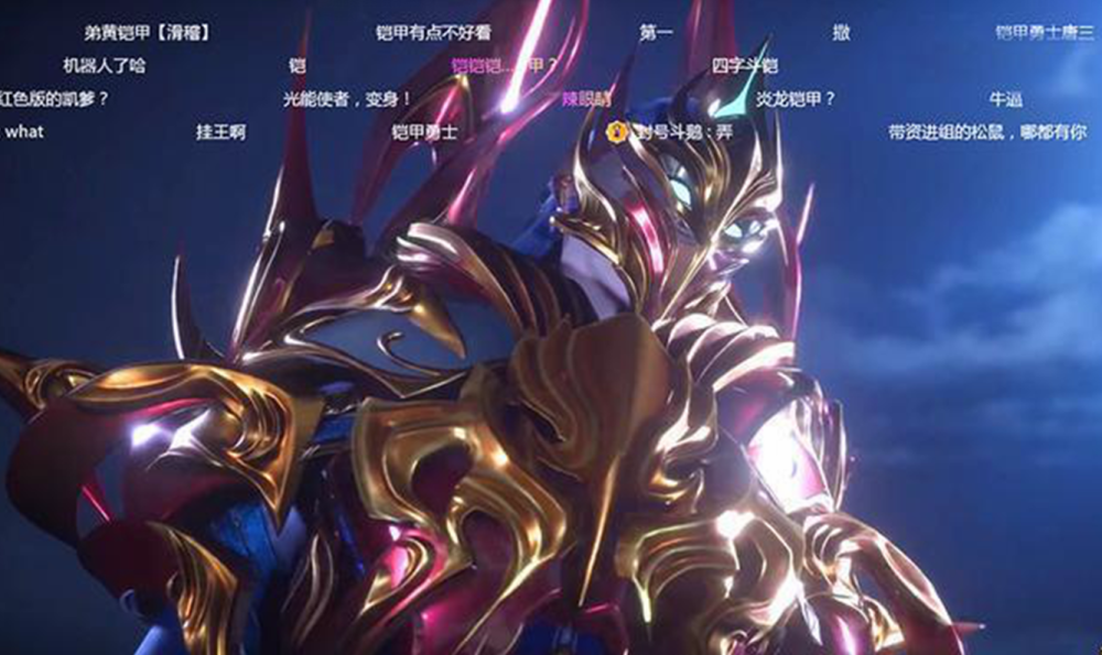 唐三新造型亮相八蛛魂骨进化看到铠甲唐漫迷傻眼了