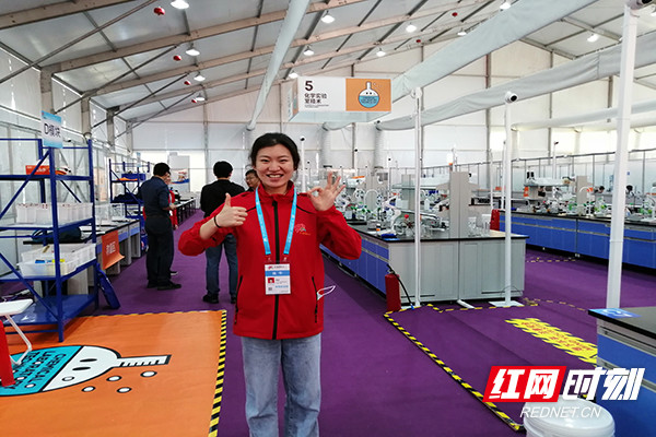 湖南化工职院选手在首届全国职业技能大赛中喜获佳绩