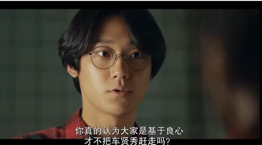 甜蜜家园这个叫宋江的男孩什么水平