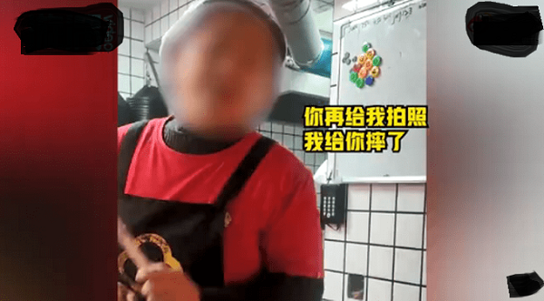 顾客质疑饭量遭店家扮鬼脸驱赶