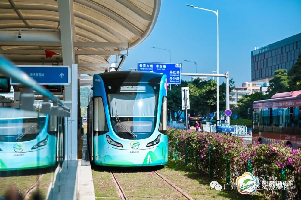 广州黄埔区有轨电车1号线今日全线贯通