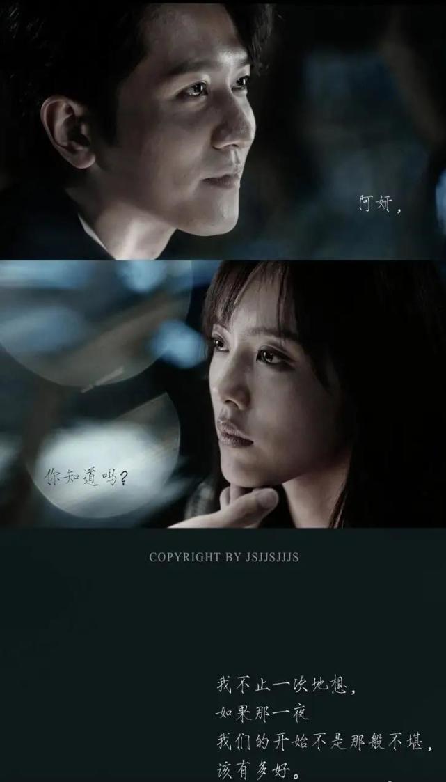 史上最狠男主堪比李承鄞带你盘点掌中之物的经典语录