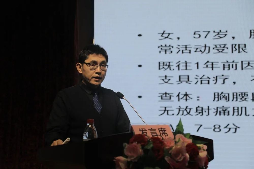 西安市红会医院惠华教授延大附院刘志斌主任西安市红会医院闫亮教授