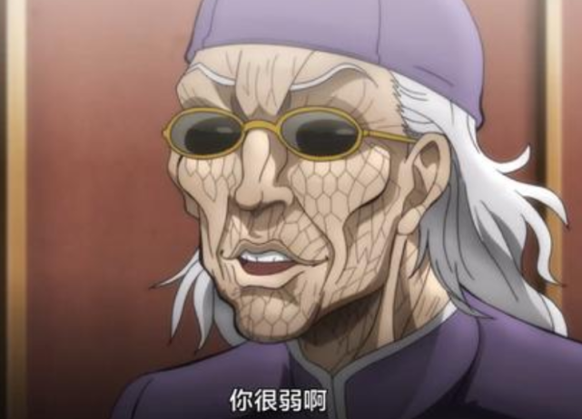 刃牙 郭海皇对战宫本武藏 用武器的情况下 有8成胜算 郭海皇 刃牙 范马勇次郎 烈海王 动漫 宫本武藏