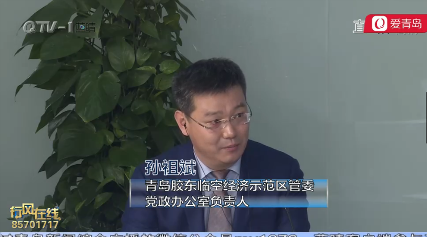 拆迁胶州这里已列入拆迁计划还有胶东国际机场李陆路通车时间