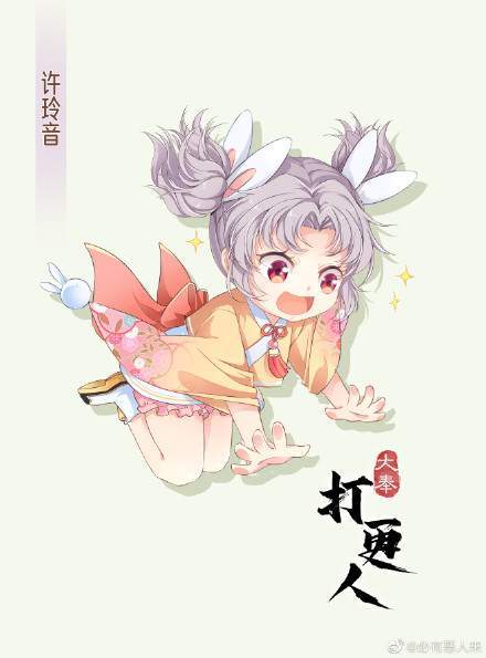 300部阅文小说的漫改,大奉打更人等部分作品已成型,你期待吗_腾讯新闻