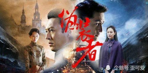 《伪装者》播出已5年:女主无戏可拍,三位女配却红得发紫