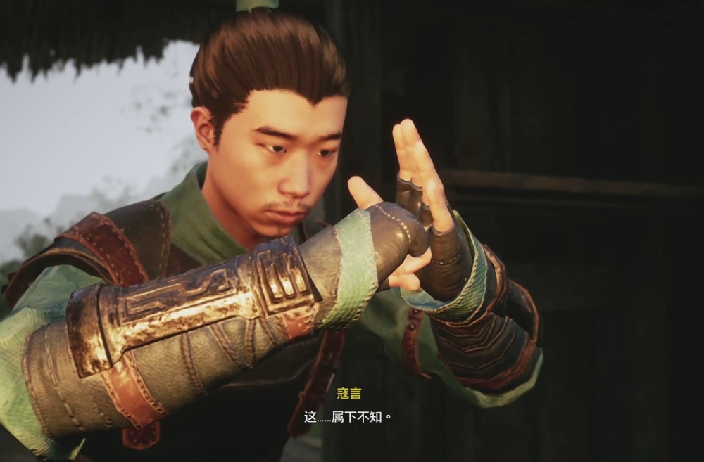 轩辕剑柒天书系统威力初步展现让玩家欣喜的是里面住着老熟人