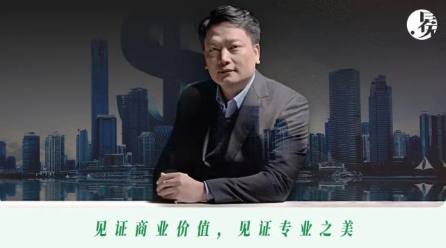 起底“欧神”：手握35套房炒房赚10亿，教网友信用卡套现假流水骗贷