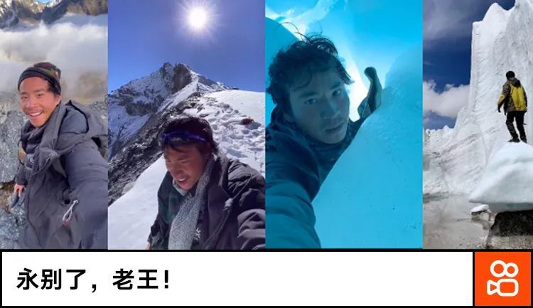 腾讯新闻