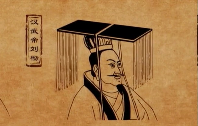 正是儒家的价值核心,因此从这个角度来说,汉武帝对后世的影响很大