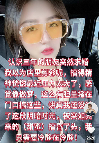 晒双胞胎孩子难掩喜悦,正与富豪起诉离婚_腾讯新闻