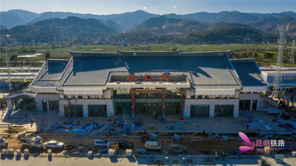 02云县站03临沧站大临铁路开通从春城花都昆明乘动车出发可以到大理