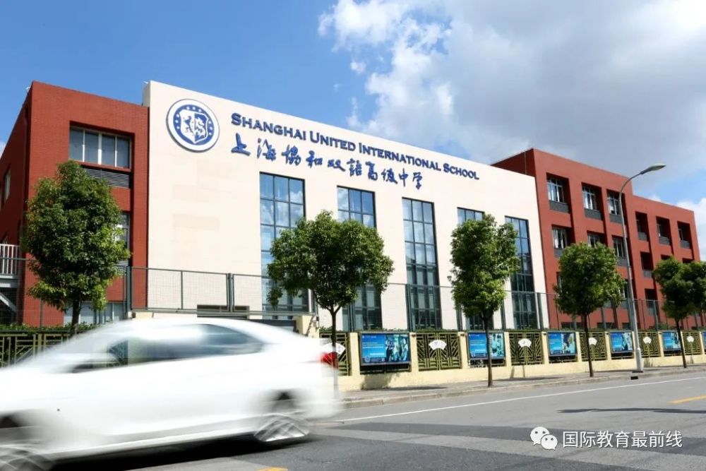 首都師范是211嗎_天津師范大學是211嗎_大連師范是211排名