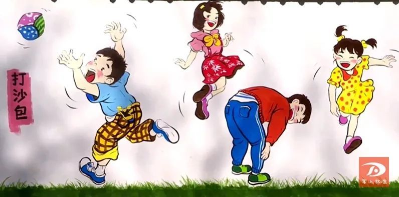 打沙包谁就赢了!