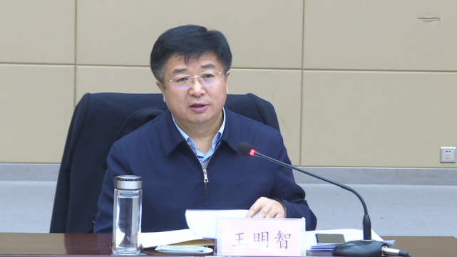 洛川县脱贫攻坚领导小组扩大会议召开