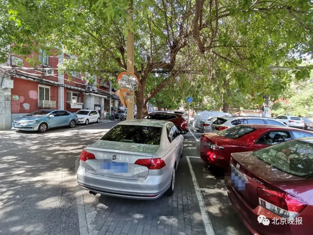 出行丨北京二环内严控车位配建指标!