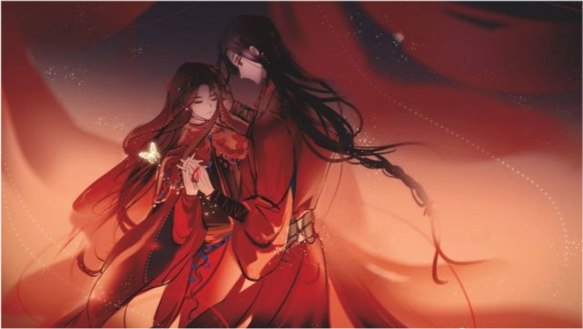 天官赐福哥哥成亲吧