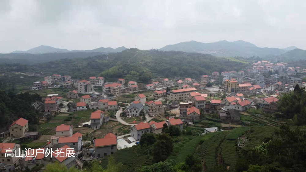 厦门同安军营村旅游服务中心，军营村团建党建服务中心，军营村高山迎旅游服务平台