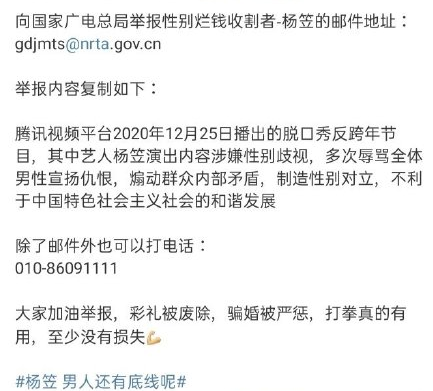 今晚80后脱口秀池子_80后脱口秀池子始源_池子脱口秀内容