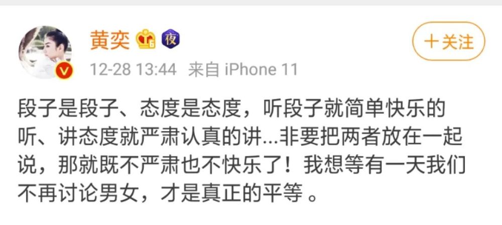 80后脱口秀池子始源_池子脱口秀内容_今晚80后脱口秀池子