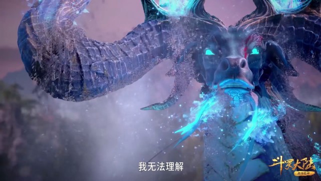 斗罗大陆:天青牛蟒似乎在躲避唐三,但是他在心里却相信唐三