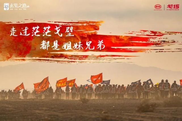 是时候重出江湖了:华中科技大学"戈16"招募令
