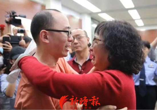 新时报是哪里(新时报是哪里的刊物)