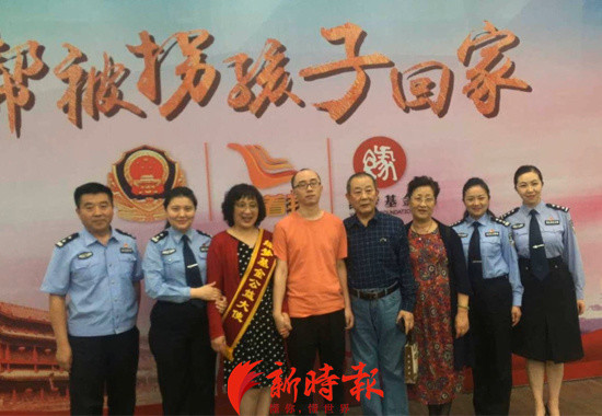 新时报独家对话"打拐妈妈"李静芝:32年终于盼到了那声"妈"_腾讯新闻