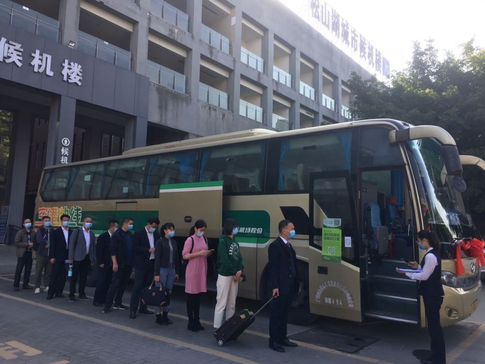 今天上午,松山湖候机楼至广州机场大巴专线开通_腾讯新闻