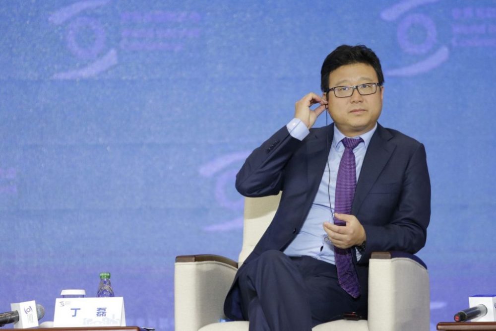 有钱app停运暴露网易软肋丁磊的金融绝缘体是如何炼成的