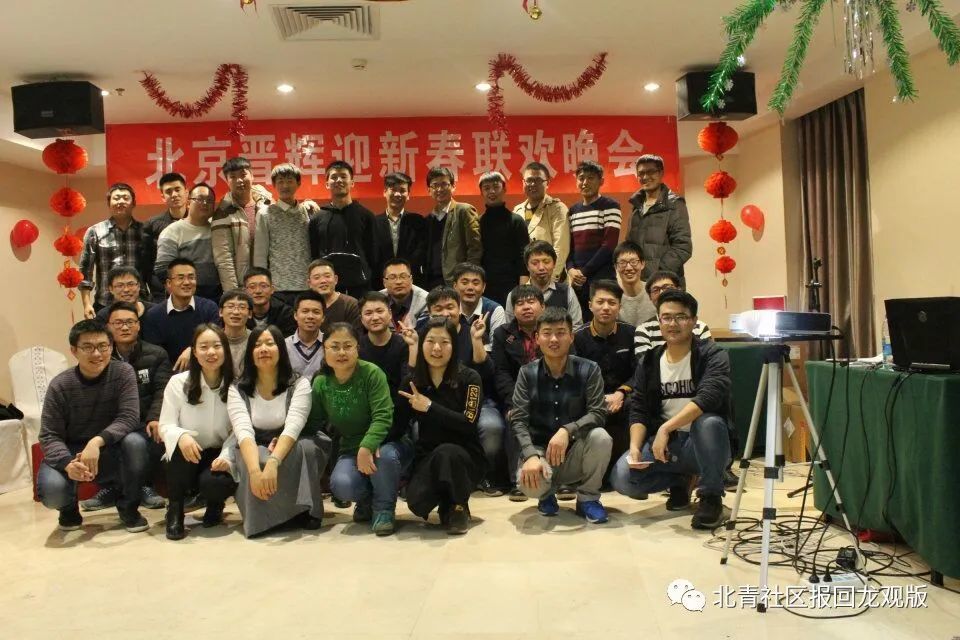 晋辉科技创立之初,鲁金殿拿出了全部家当——13万8千元.